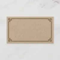 Luxury Brown Greek Key Border Wedding Place Card