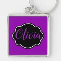 Vibrant, Bold Fuchsia Purple Personalized Keychain