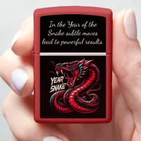 2025: year of the snake celebration zippo lighter