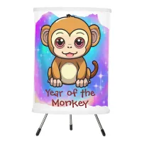 Cute Kawaii Chinese Zodiac Year of the Monkey | Tripod Lamp