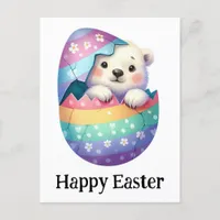 Adorable Funny Cute Easter Baby Polar Bear Postcard