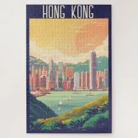 Hong Kong Jigsaw Puzzle