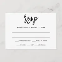 RSVP / Reply Postcard | Brush Calligraphy (Black)