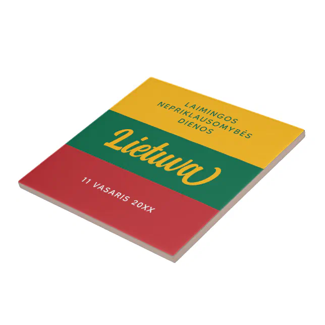 Lithuania Independence Day National Flag Ceramic Tile