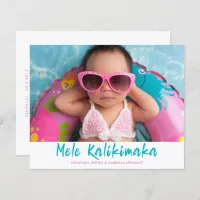 Budget Mele Kalikimaka Christmas Baby Photo