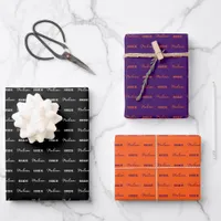 Bride To Be Name | Halloween Wedding Purple Orange Wrapping Paper Sheets