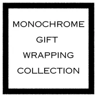 Monochrome Gift Wrapping Collection