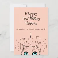 Happy Purr-thday ( Birthday ) Greetings for Him Holiday Card