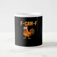 F-Caw-F-Chicken Essential Simple Design Giant Coffee Mug