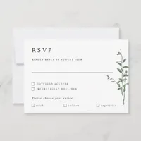 Simple Modern Tree Branch Botanical Wedding RSVP C