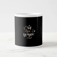 Tis The Season Classic Aesthetic Style Giant Coffee Mug