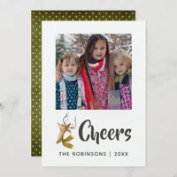 Retro Vintage Reindeer Christmas Family Photo Card