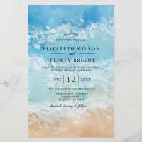 Budget Watercolor Beach Wedding Invitation