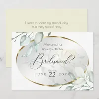 Watercolor Yellow Rose Be My Bridesmaid Invitation