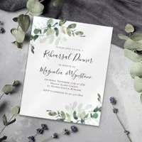 Budget Eucalyptus Rehearsal Dinner Invitation