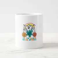 Tis The Season To Spooky Retro Halloween Women Giant Coffee Mug
