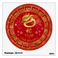 Chinese Zodiac Snake Red/Gold ID542 Wall Decal