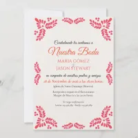 Talavera Orange Floral Minimalist Spanish Wedding Invitation