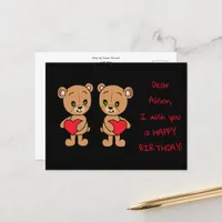  Cute baby bear with hearts, custom  Postcard