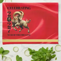 Stunning Red Gold Chinese Year of Fire Goat 2027 Kitchen Towel