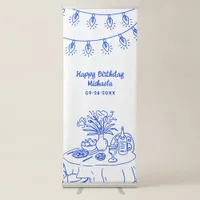 Doodle Table & String Light Adult's Birthday Party Retractable Banner