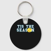 Tis The Season Softball Coach Creative Casual Keychain