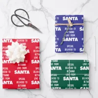 Special Delivery Name From Santa Red Blue Green Wrapping Paper Sheets