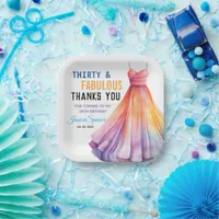 Watercolor Dress 30th Birthday Elegant & Feminine  Paper Plates