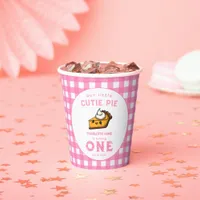 Our Little Cutie Pi Day 1st Birthday Paper Cups