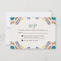 Mexican Nuestra Boda Flowers Botanical Wedding RSVP Card