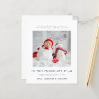 Budget Simple Newborn Photo Birth Christmas Card