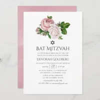 Vintage Blush Pink Floral Bat Mitzvah Invitation