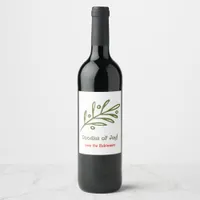 Hand-Drawn Doodle Custom Holiday Christmas Cheer Wine Label