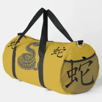 Black, Gold, Grey, Year of Snake Chinese Zodiac | Duffle Bag