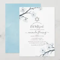 Cherry Blossoms Bat Mitzvah Invitation