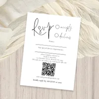 Minimalist Script Post or QR Code Wedding RSVP  Enclosure Card