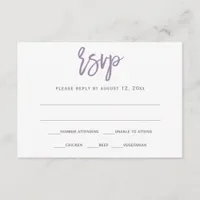 RSVP Postcard | Brush Calligraphy (Lavender)