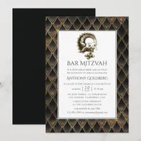 Black and Gold Dragon themed Bar Mitzvah Invitation