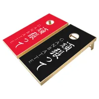 Ganbatte 頑張ってDo Your Best Japanese Calligraphic Cornhole Set