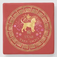 Chinese Zodiac Dog Red/Gold ID542 Stone Coaster