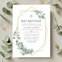 Watercolor Geometric Eucalyptus Bat Mitzvah Invitation