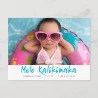 Mele Kalikimaka Christmas Baby Holiday Photo