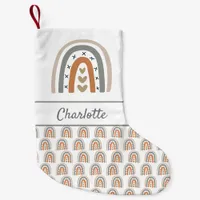 Rainbow brown beige gray white name small christmas stocking