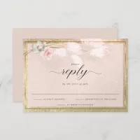 Pale Pink Pampas Grass Rosebud RSVP