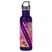 Purple, Red, Yellow, Blue Abstract personalized  Stainless Steel Water Bottle