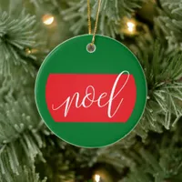 Noel - Christmas Ornament