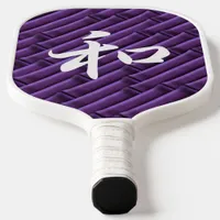 Purple Bamboo with Serenity in Japanese Letterform Pickleball Paddle