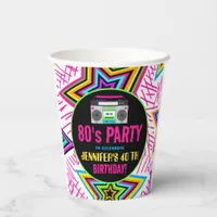 Custom Retro Neon 80's Birthday Party Paper Cups