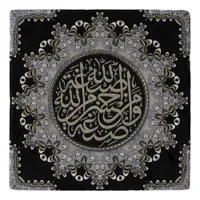 Islam Blessings Arabic Calligraphy Sliver Black Trivet