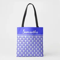 Any Name Cute Floral Daisy Pattern All-Over Print  Tote Bag